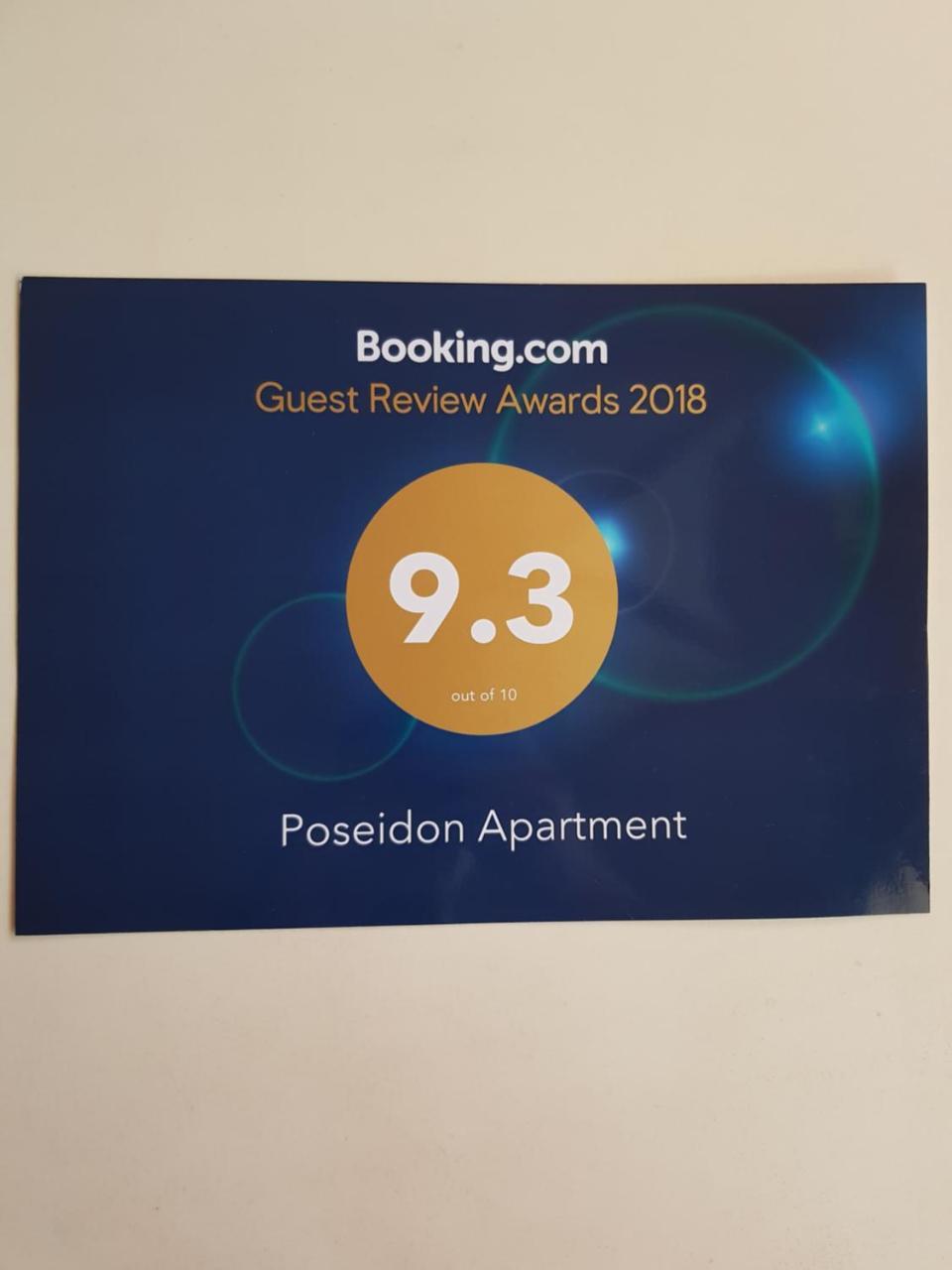 Poseidon Apartment Ниш Экстерьер фото